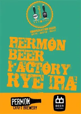 Permon Coop Rye IPA