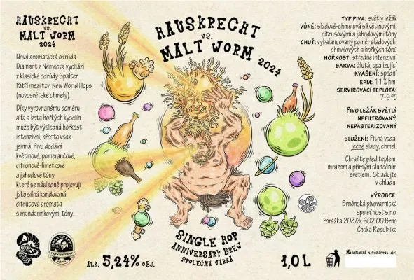Malt Worm 5th Anniversary Lager (Hauskrecht)